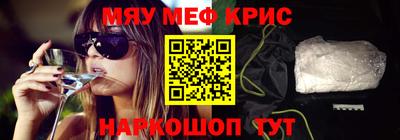 гашиш Заводоуковск