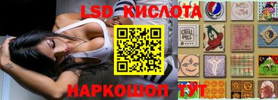 а пвп мука Жуковский