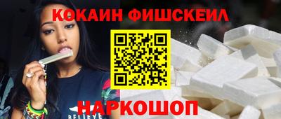 гашиш Заводоуковск