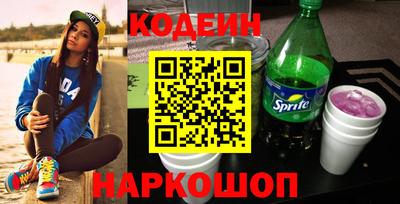 ешки Заволжье