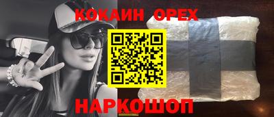 а пвп мука Жуковский