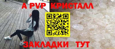 не бодяженный Ирбит