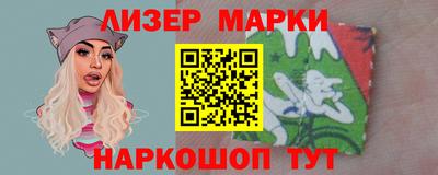 а пвп мука Жуковский