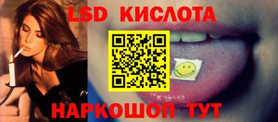 СК Изобильный