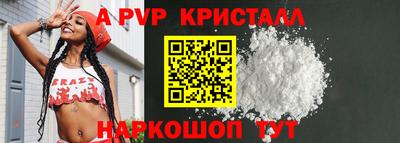 гашиш Заводоуковск