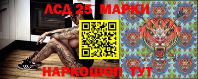 а пвп мука Жуковский