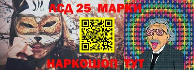 гашиш Заводоуковск
