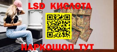 а пвп мука Жуковский
