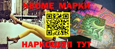 гашиш Заводоуковск