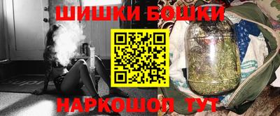 ешки Заволжье