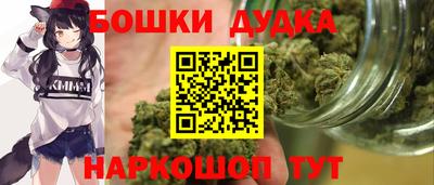 а пвп мука Жуковский