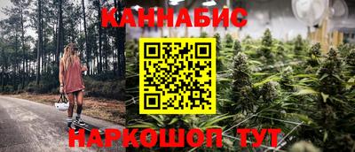 ешки Заволжье