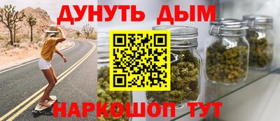 ешки Заволжье