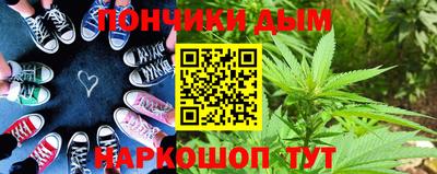 гашиш Заводоуковск
