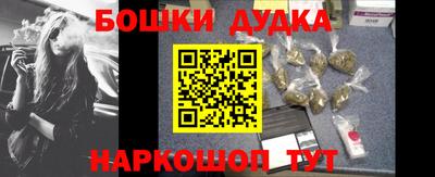 ешки Заволжье