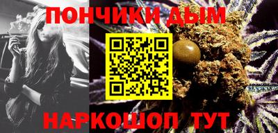 а пвп мука Жуковский