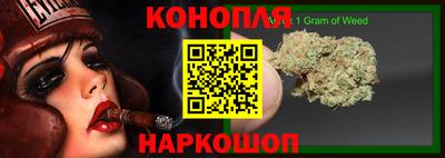 ешки Заволжье