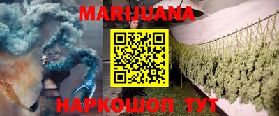 2c-b Ипатово