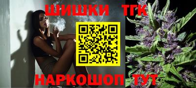 а пвп мука Жуковский