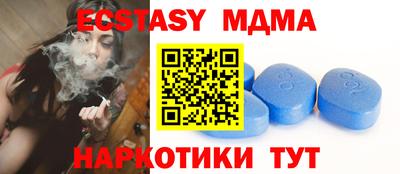 а пвп мука Жуковский