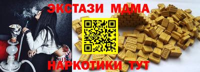 не бодяженный Ирбит