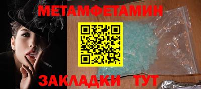 гашиш Заводоуковск