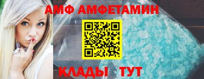 гашиш Заводоуковск