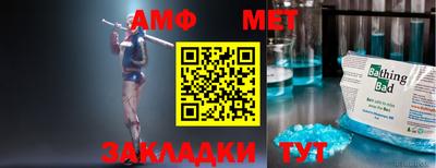 ешки Заволжье