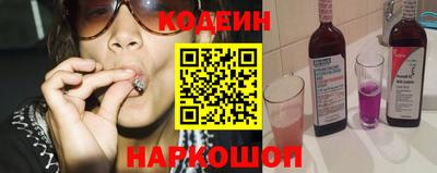 ешки Заволжье