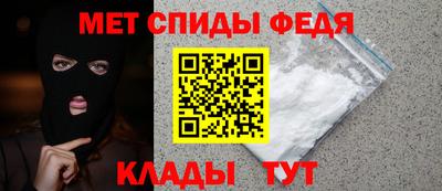 ешки Заволжье