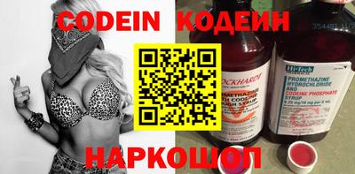 гашиш Заводоуковск