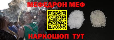 не бодяженный Ирбит