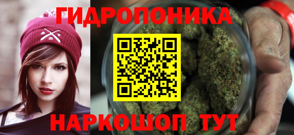 Изобильный  Шишки марихуана LSD WEED  Вход с VPN  Каннабис Bruce Banner  Шишки марихуана VHQ  Бошки марихуана тримм 
